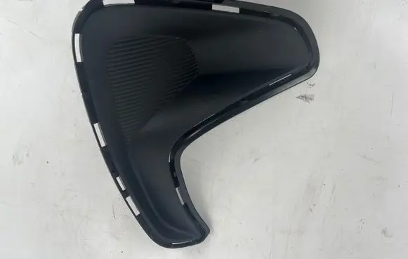 Toyota Yaris Front bumper lower grill 521130D240