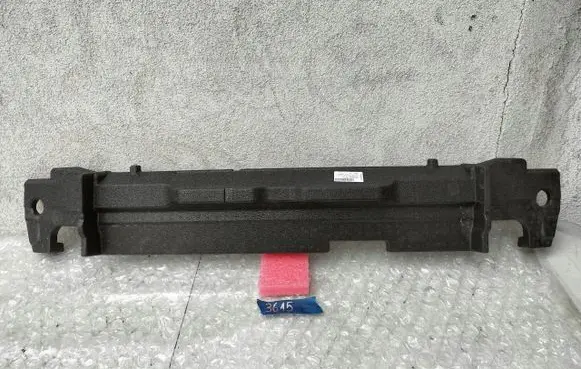 Audi Q8 Front bumper support beam 4M8807550