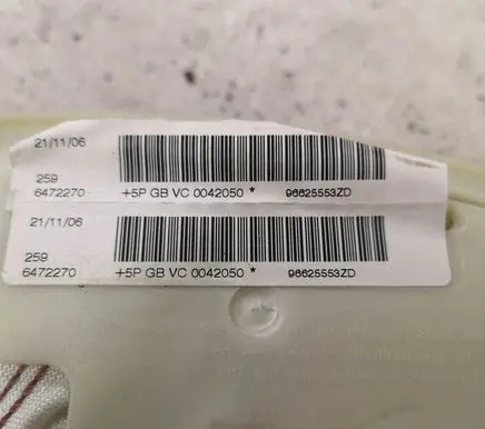 Peugeot 407 Seat airbag 96625553ZD