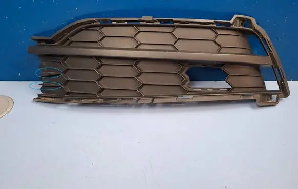 Skoda Kodiaq Front bumper lower grill 57A807367