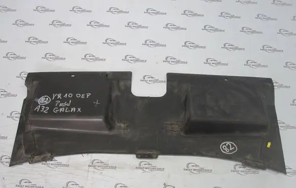 Ford Galaxy Engine bonnet/hood lock trim molding 6M2116613AC