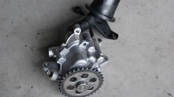 Oil pump
