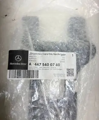 Mercedes-Benz V Class W447 ABS rear brake sensor A4475400740