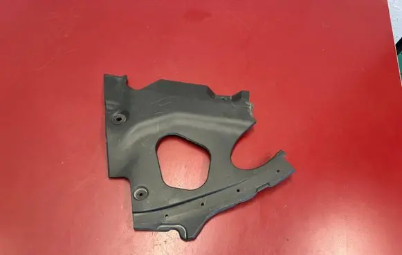 BMW X3 G01 Other engine bay part 7397489 51747397489