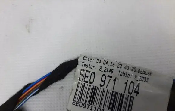 Skoda Octavia Mk4 Other wiring loom