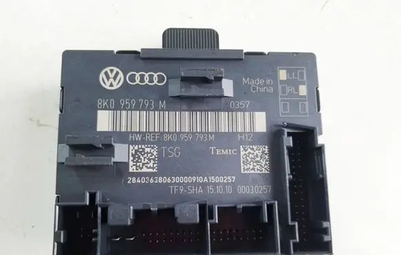 Audi A4 S4 B8 8K Door control unit/module 8K0959793M
