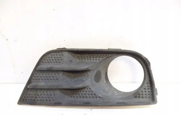 Ford Fusion Front bumper lower grill 2N11-19952-D