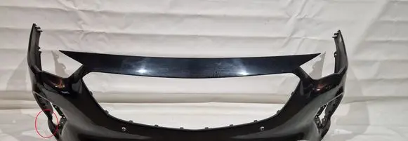 Opel Insignia B Front bumper 13491155
