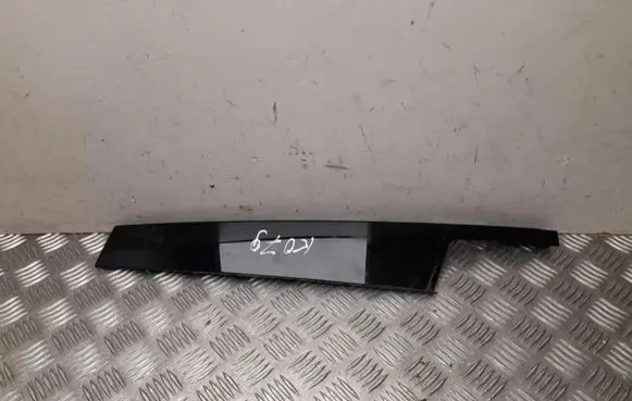 BMW iX1 Other exterior part 9451600
