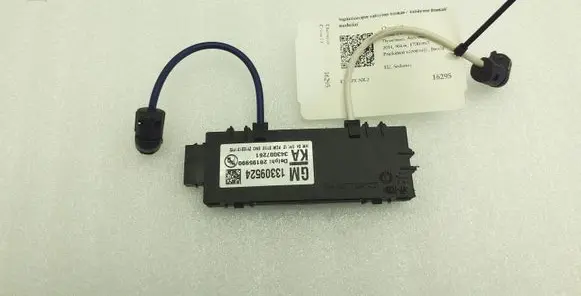 Alarm control unit/module