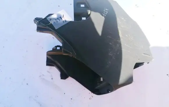 Citroen Nemo Other interior part 7354609550 T808
