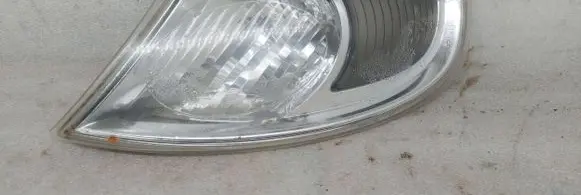 Front indicator light