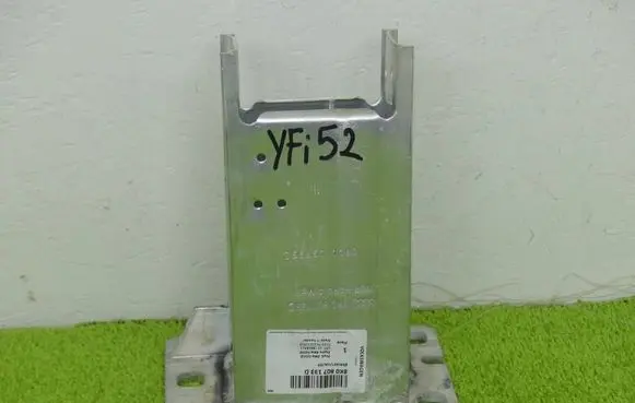 Audi A4 S4 B8 8K Front bumper support beam 8K0807133D