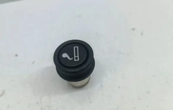 Honda FR-V Cigarette lighter 