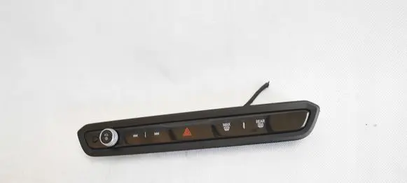 Head unit multimedia control