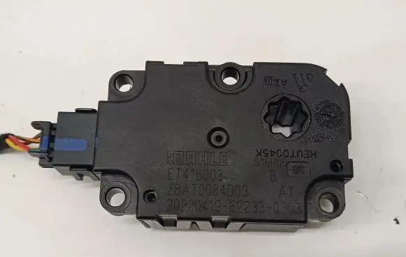 Audi A6 S6 C8 4K Air flap motor/actuator ZBAT0084D03