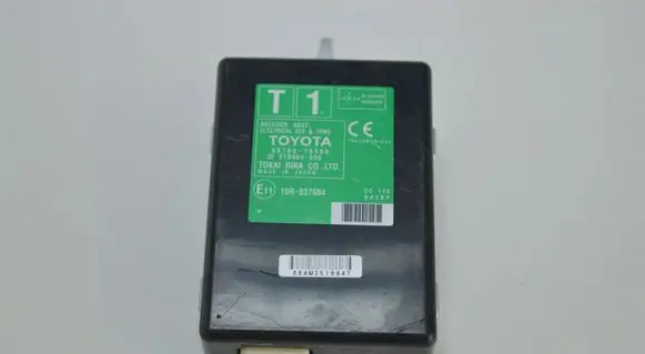 Toyota Yaris Other devices 897B078060