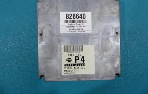 Nissan Primera Engine control unit/module ECU 275800-1364 IMPRK826640
