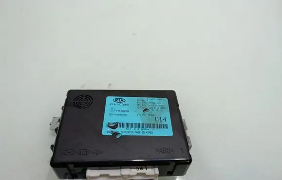 Other control units/modules