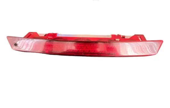 Ford Focus C-MAX Third/center stoplight 7S7113A601BF