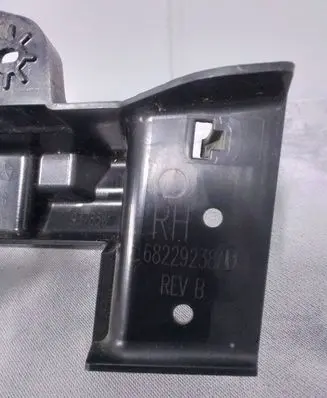 Chrysler Pacifica Rear bumper mounting bracket 68229238AD 9378517