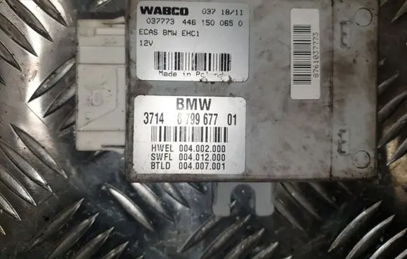 Suspension control unit/module