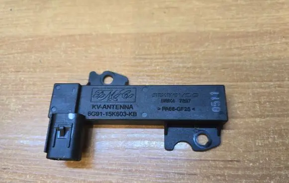 Aerial antenna amplifier