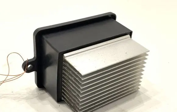 Heater blower motor/fan resistor