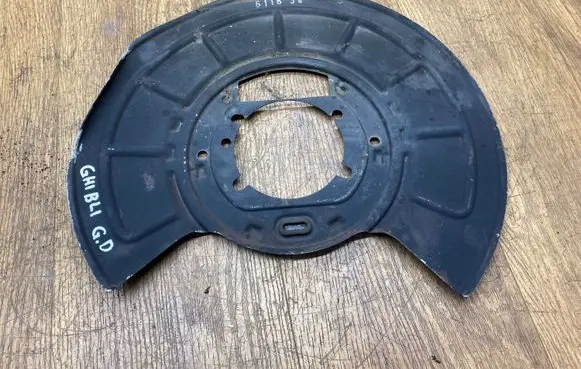 Maserati Ghibli Rear brake disc plate dust cover 06700037750 0D536 00058