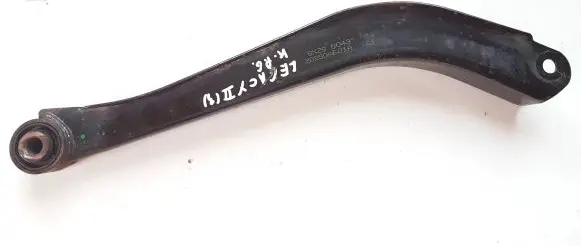 Subaru Legacy Rear control arm 20250AE01A