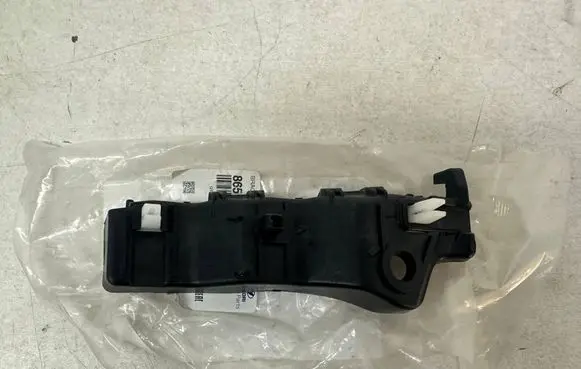 Hyundai Tucson TL Front bumper mounting bracket 865132W000