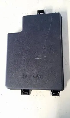 Lexus NX Fuse box cover 8266278160