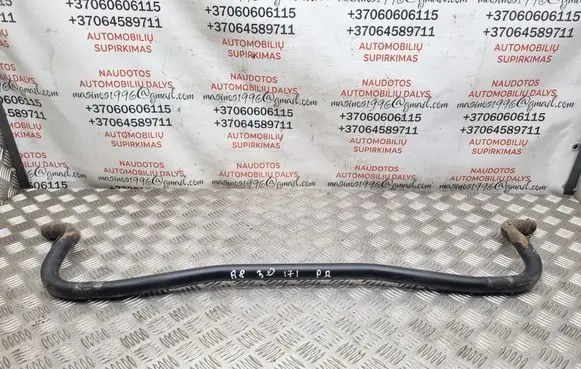 Audi A8 S8 D3 4E Front anti-roll bar/sway bar