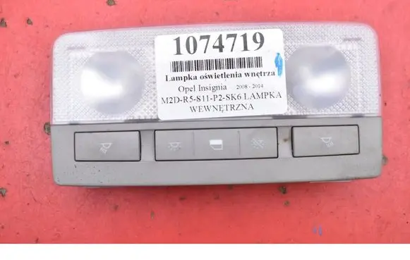 Opel Insignia A Boot/trunk interior light 316627975