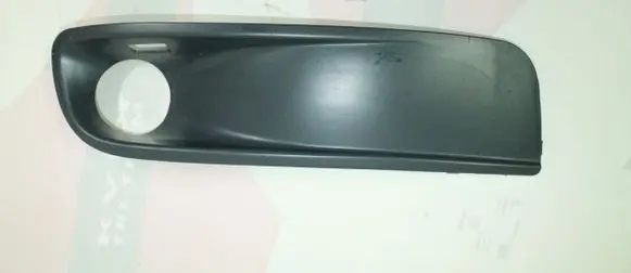 Volkswagen Multivan T5 Front fog light trim/grill 7H5807489