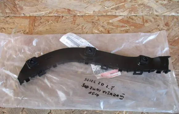 Suzuki Vitara (LY) Rear bumper mounting bracket 7183254P00