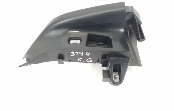 Audi S5 Other interior part 8T8857791C
