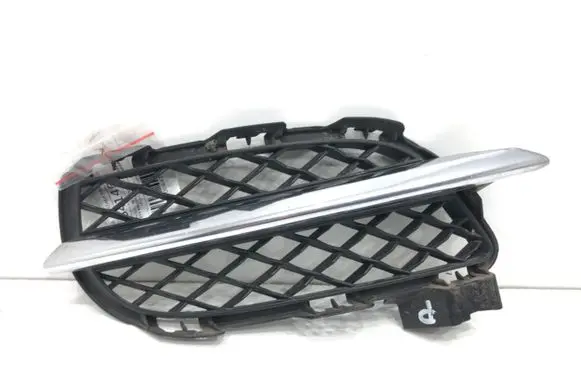 Jaguar XJ X351 Front bumper lower grill