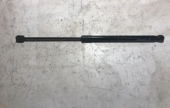 Jaguar F-Pace Tailgate/trunk strut/damper HK8316C826AA