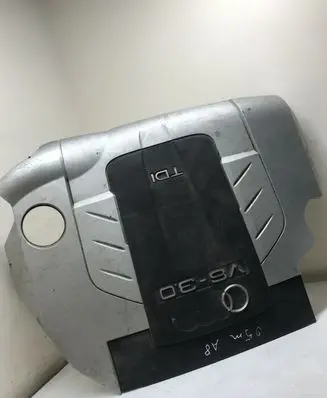 Audi A8 S8 D3 4E Engine cover (trim)