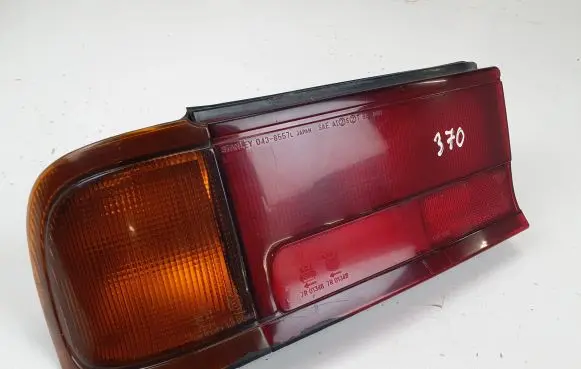 Mitsubishi Colt Rear/tail lights