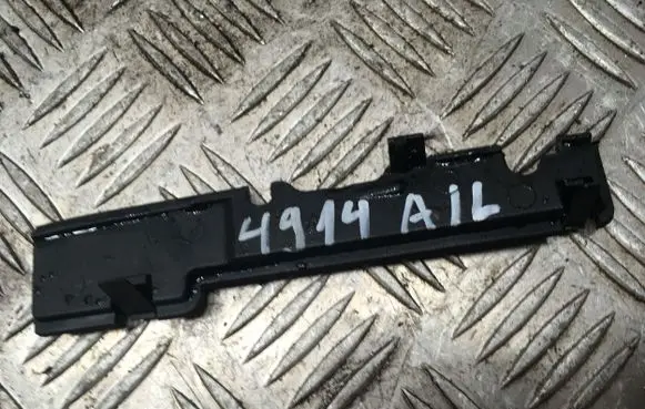 Audi A6 S6 C6 4F Other interior part 4F0857680