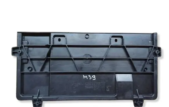 Volkswagen Polo V 6R Radiator trim 6R0806249 M6740