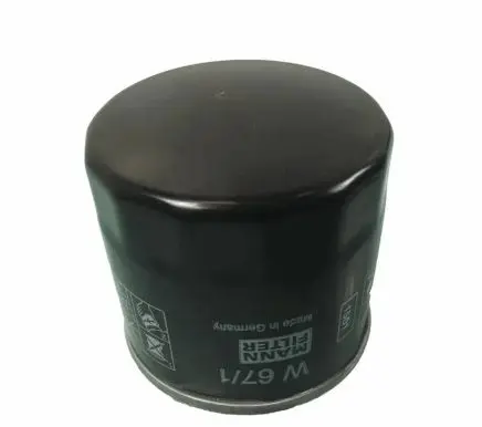 Toyota Auris 150 Oil filter cover 