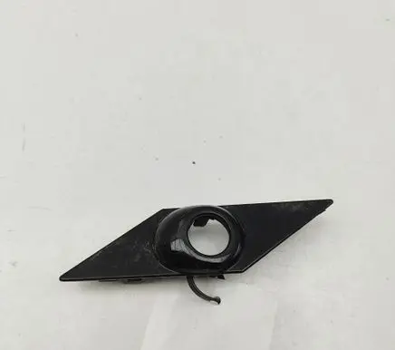 Cupra Formentor Front parking sensor holder (PDC) 5FF919492E