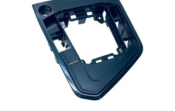 Volkswagen Tiguan Gear shifter surround trim plastic 5NB864263HVX7 5NB864263H