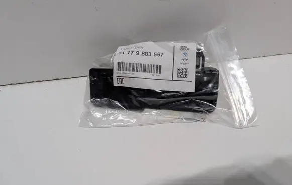 BMW X1 F48 F49 Other sill/pillar trim element 51779883557