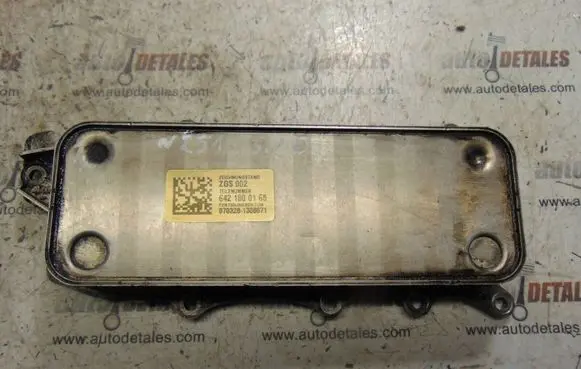 Oil filter mounting bracket