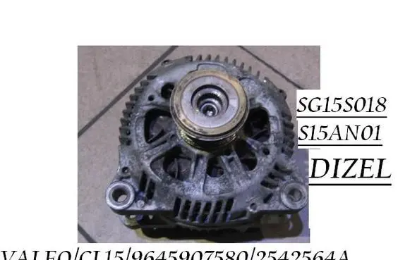 Citroen Jumpy Generator/alternator 9645907580 2542564A