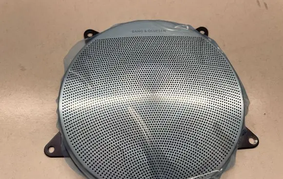 Audi A8 S8 D3 4E Front door speaker cover trim 4E0868157